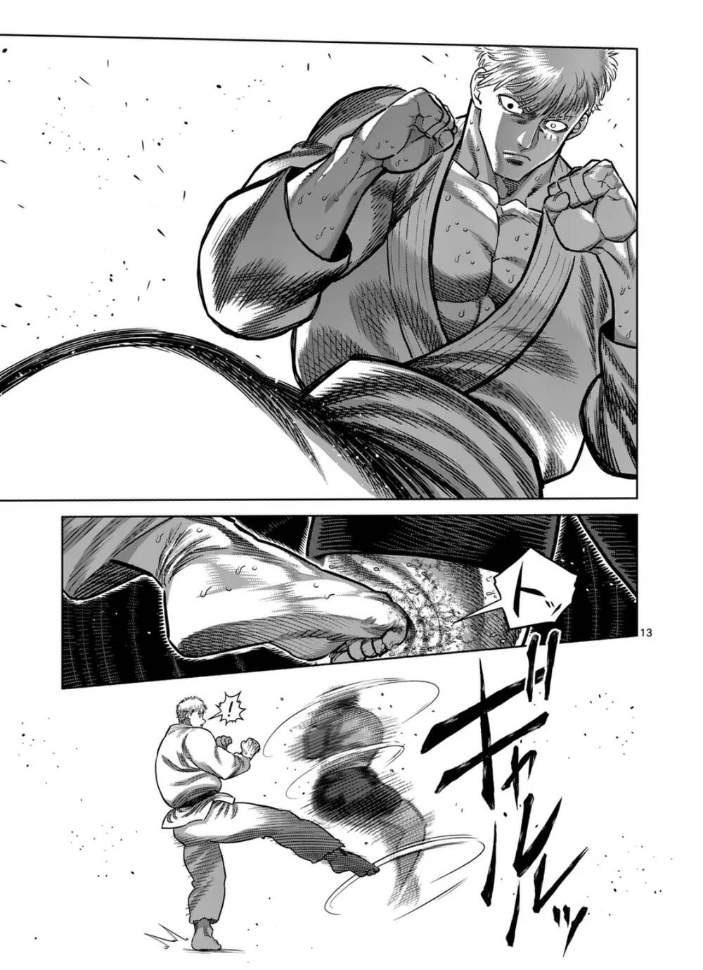 Kengan Ashura Phần 2 Chapter 300 - Trang 2