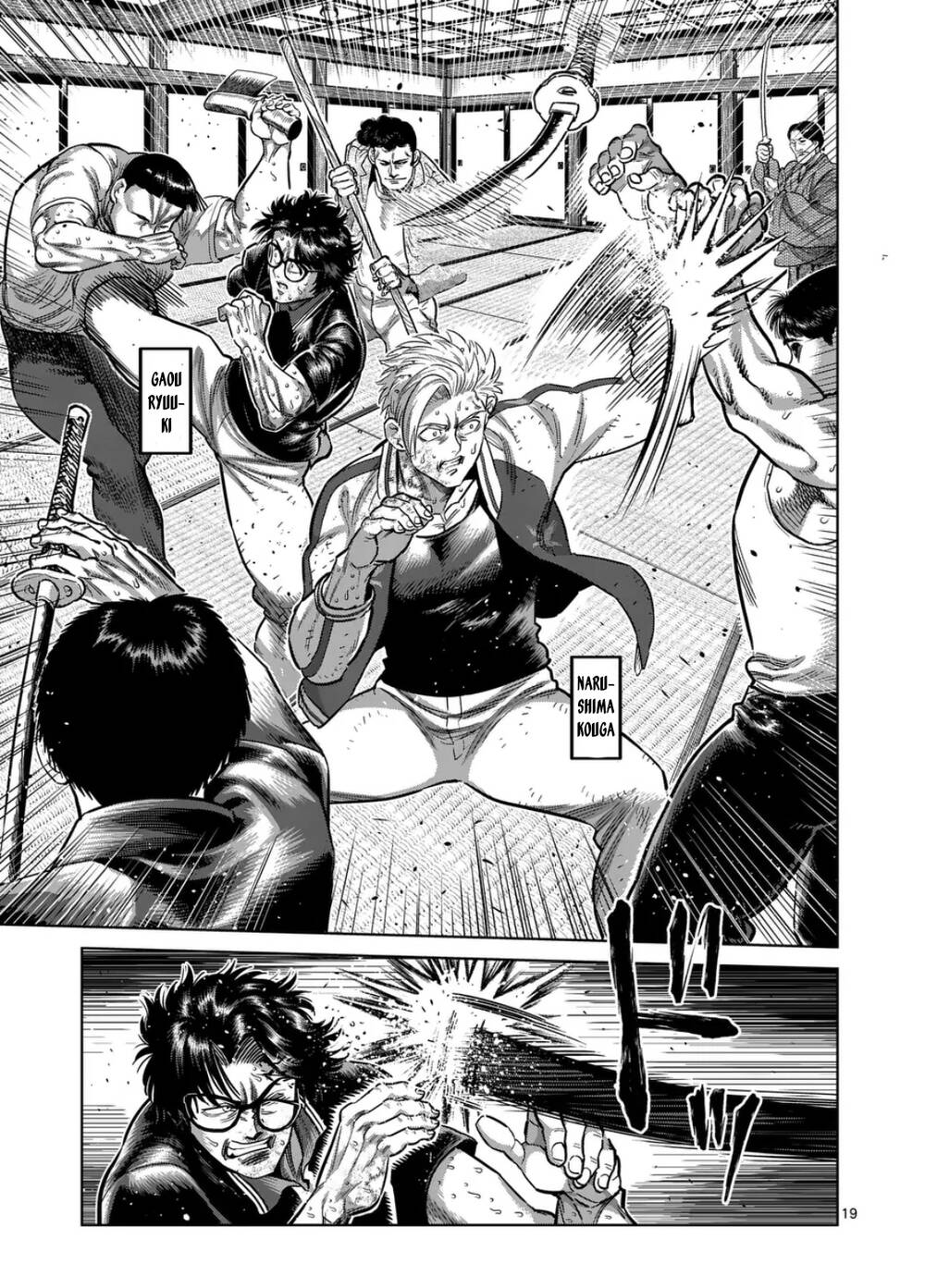 Kengan Ashura Phần 2 Chapter 300 - Trang 2