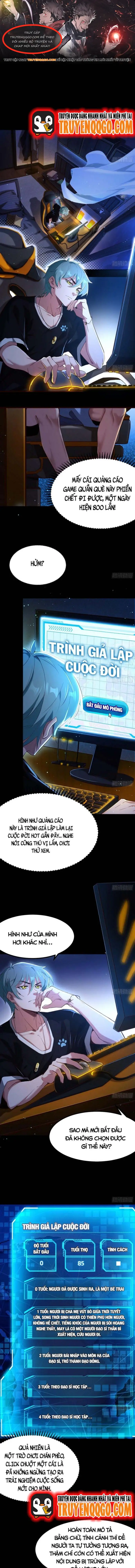 Ta Tu Hành Dựa Vào Máy Mô Phỏng Nhân Sinh Chapter 1 - Trang 2