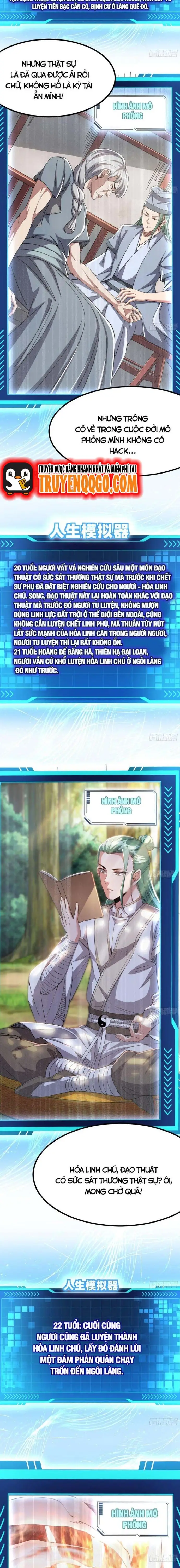 Ta Tu Hành Dựa Vào Máy Mô Phỏng Nhân Sinh Chapter 4 - Trang 2