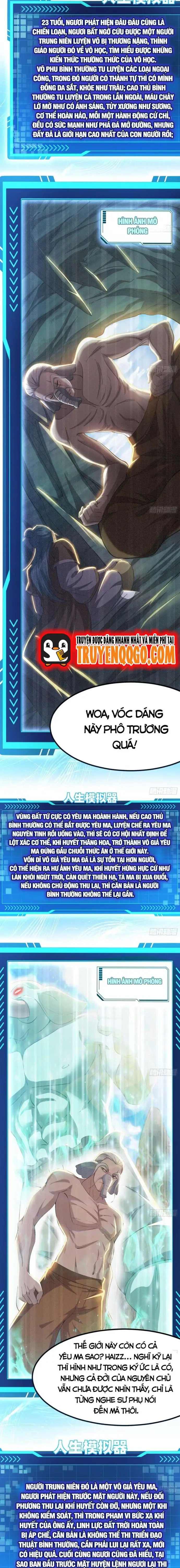 Ta Tu Hành Dựa Vào Máy Mô Phỏng Nhân Sinh Chapter 4 - Trang 2