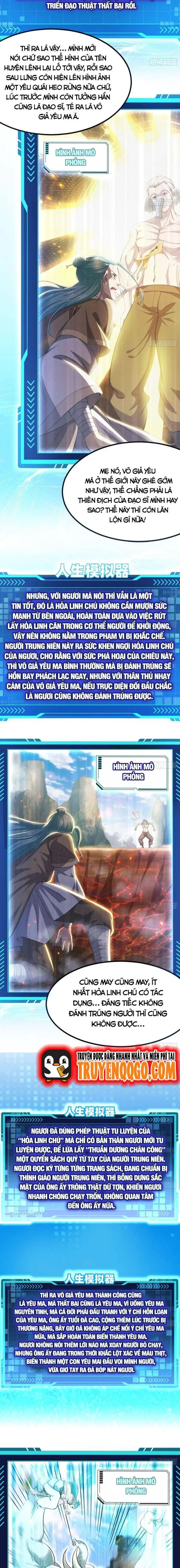 Ta Tu Hành Dựa Vào Máy Mô Phỏng Nhân Sinh Chapter 4 - Trang 2