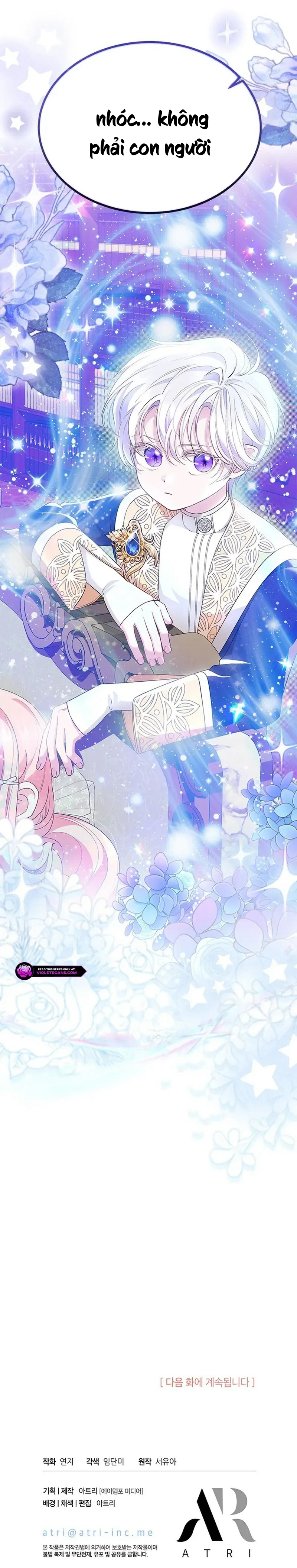 Đã Từ Chối Sủng Ái Rồi Mà Sao Còn Ám Ảnh Thế Chapter 53 - Trang 2