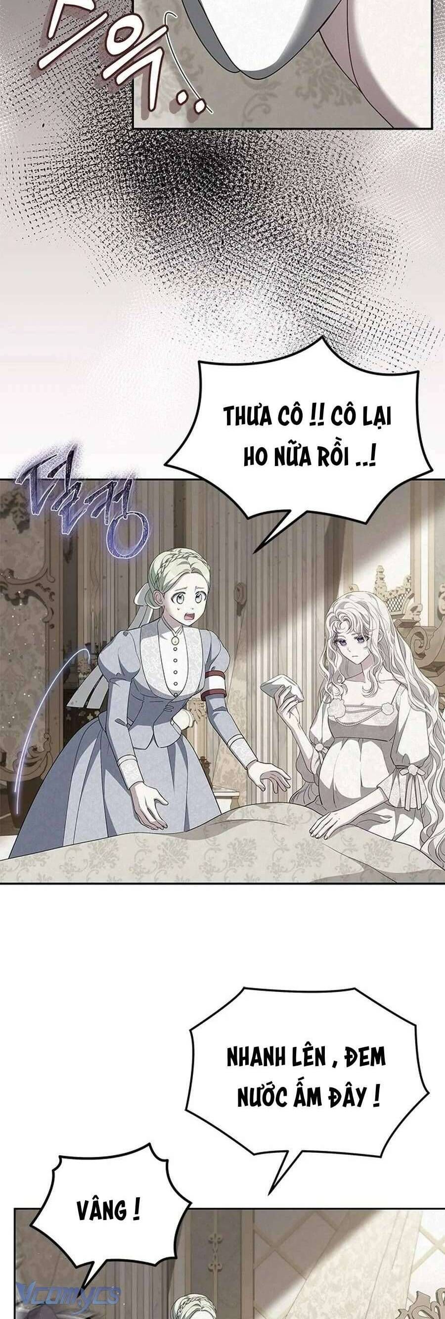 Đã Từ Chối Sủng Ái Rồi Mà Sao Còn Ám Ảnh Thế Chapter 56 - Trang 2