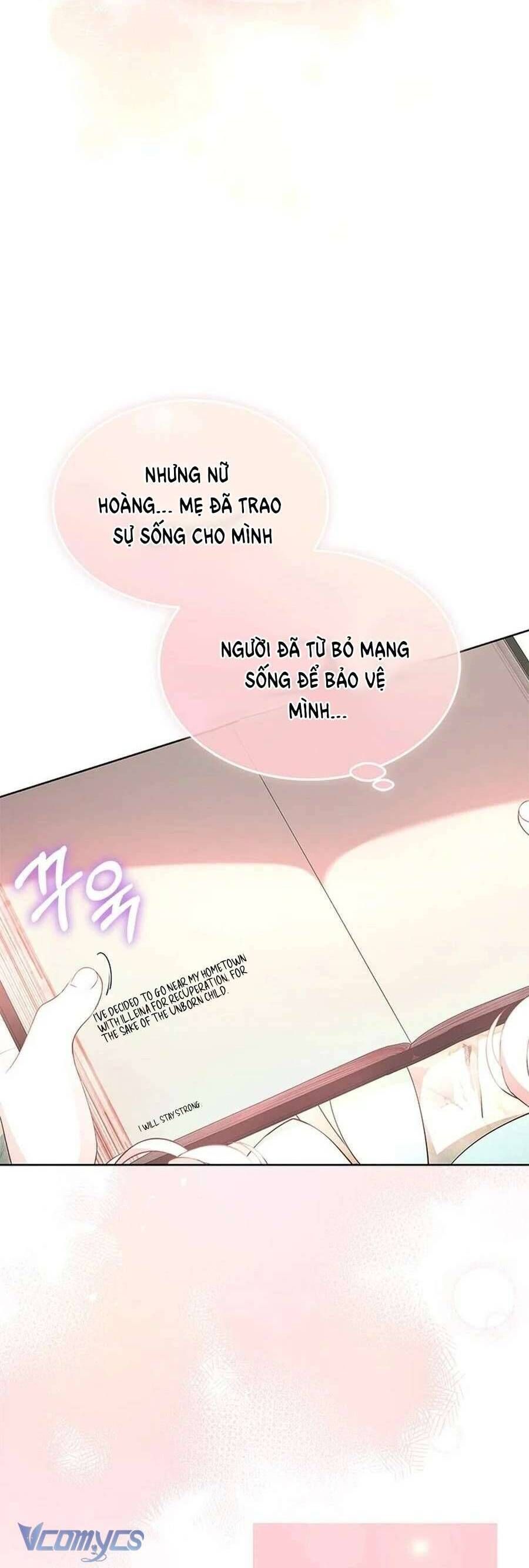 Đã Từ Chối Sủng Ái Rồi Mà Sao Còn Ám Ảnh Thế Chapter 56 - Trang 2