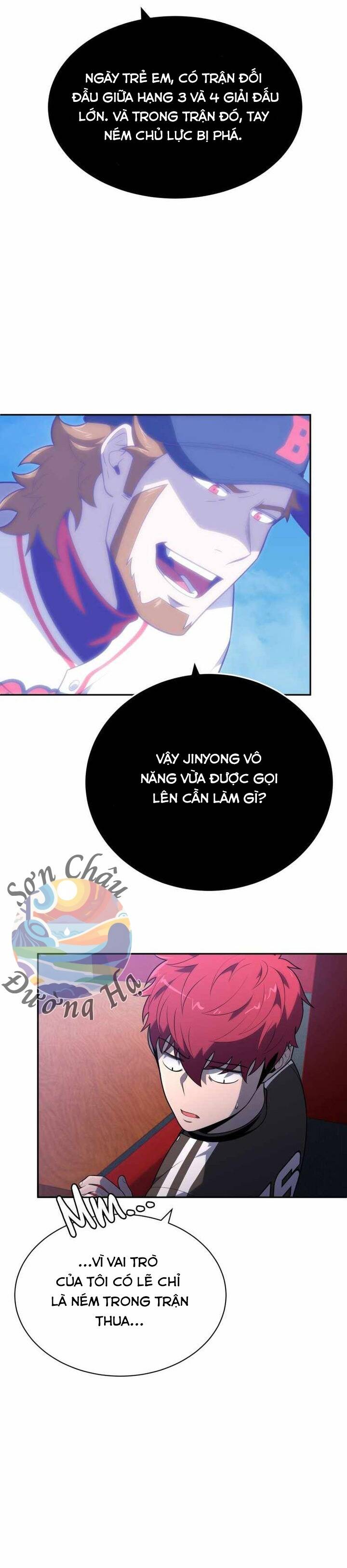 Vương Tử Bóng Chày Chapter 20 - Trang 2