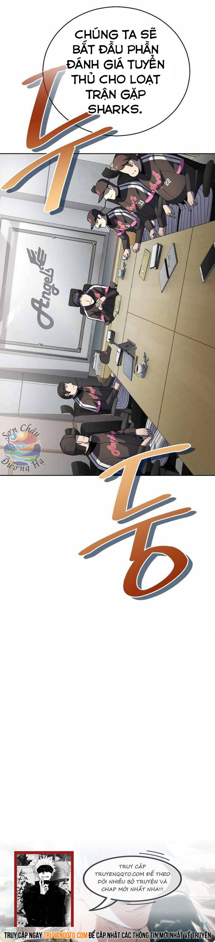 Vương Tử Bóng Chày Chapter 24 - Trang 2