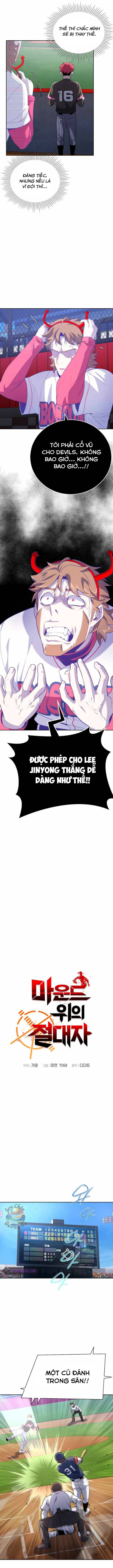 Vương Tử Bóng Chày Chapter 24 - Trang 2
