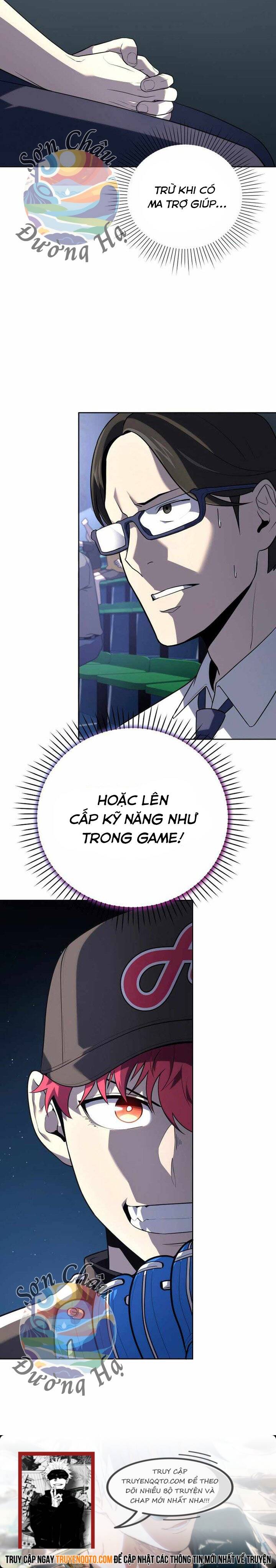 Vương Tử Bóng Chày Chapter 26 - Trang 2