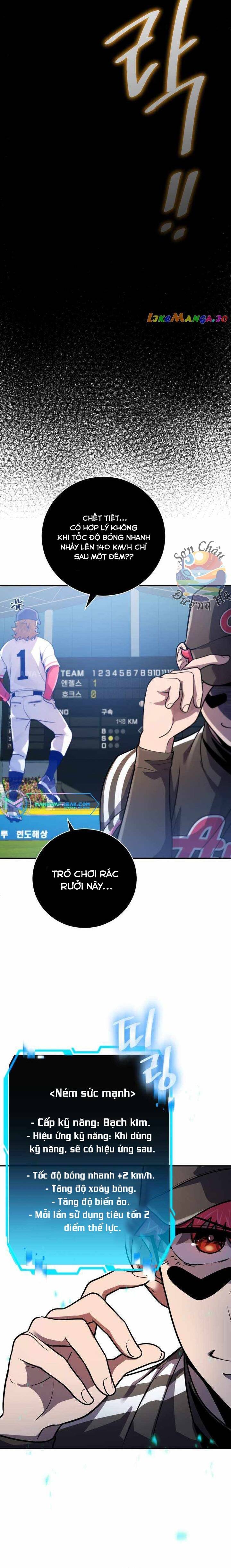 Vương Tử Bóng Chày Chapter 51 - Trang 2