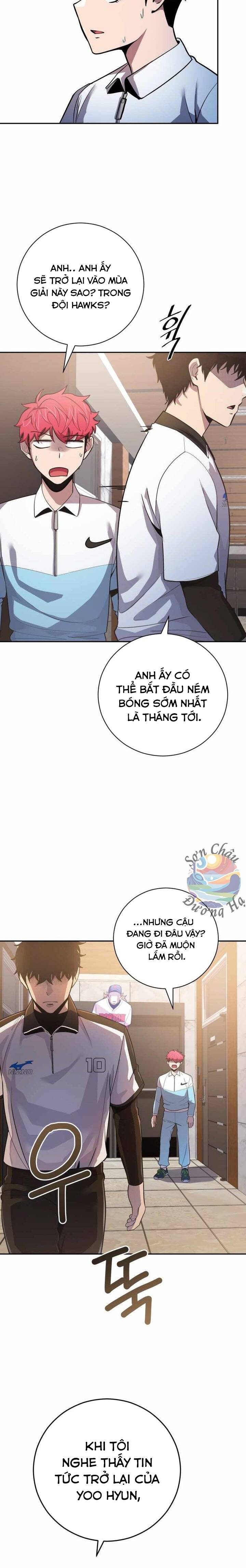 Vương Tử Bóng Chày Chapter 52 - Trang 2