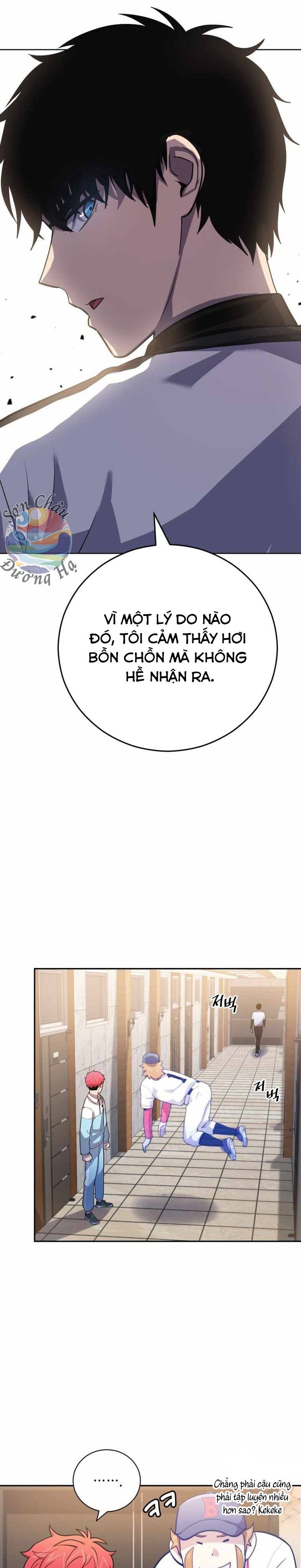 Vương Tử Bóng Chày Chapter 52 - Trang 2