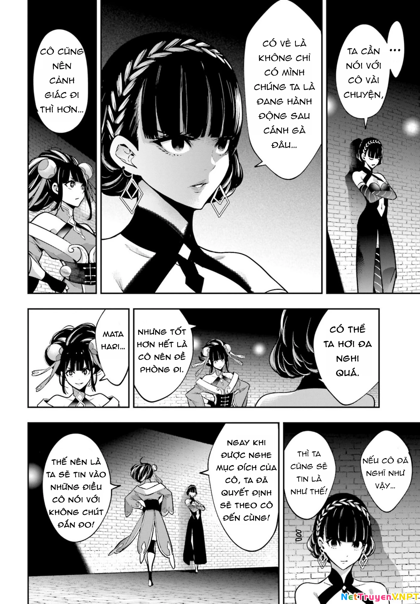 Majo Taisen – The War Of Greedy Witches Chapter 44 - Trang 2
