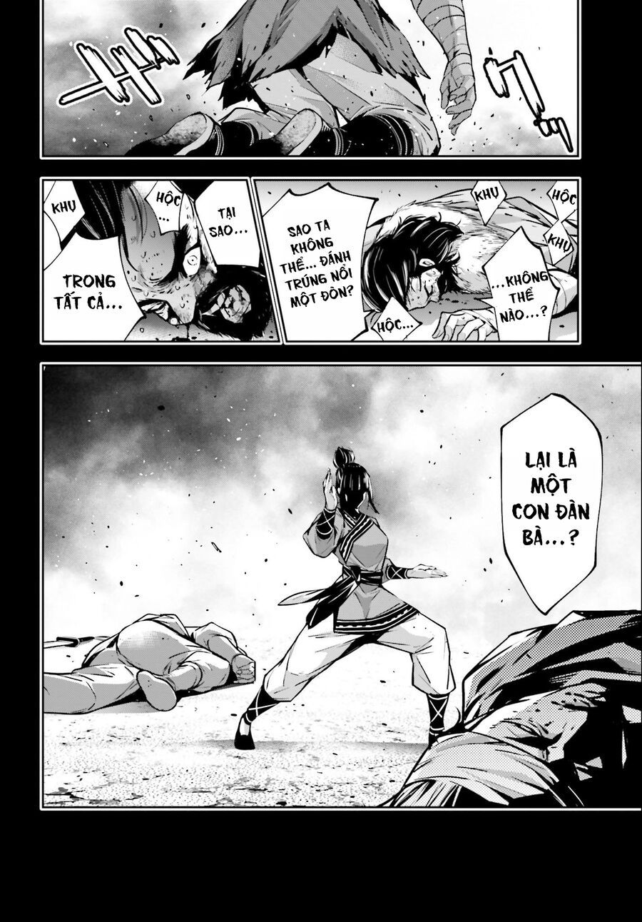 Majo Taisen – The War Of Greedy Witches Chapter 49 - Trang 2