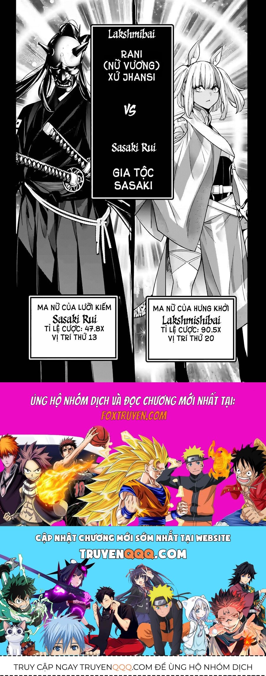 Majo Taisen – The War Of Greedy Witches Chapter 50 - Trang 2