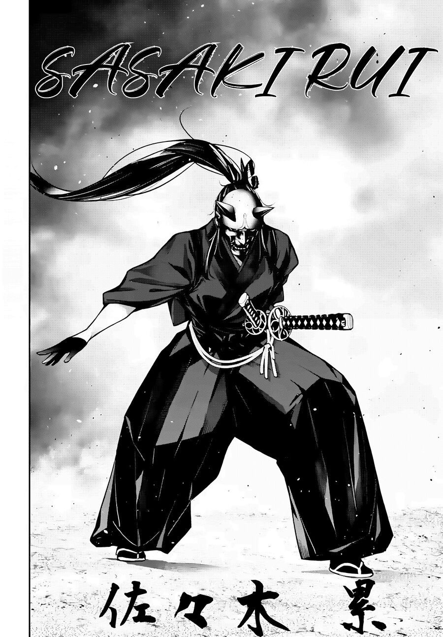 Majo Taisen – The War Of Greedy Witches Chapter 51 - Trang 2