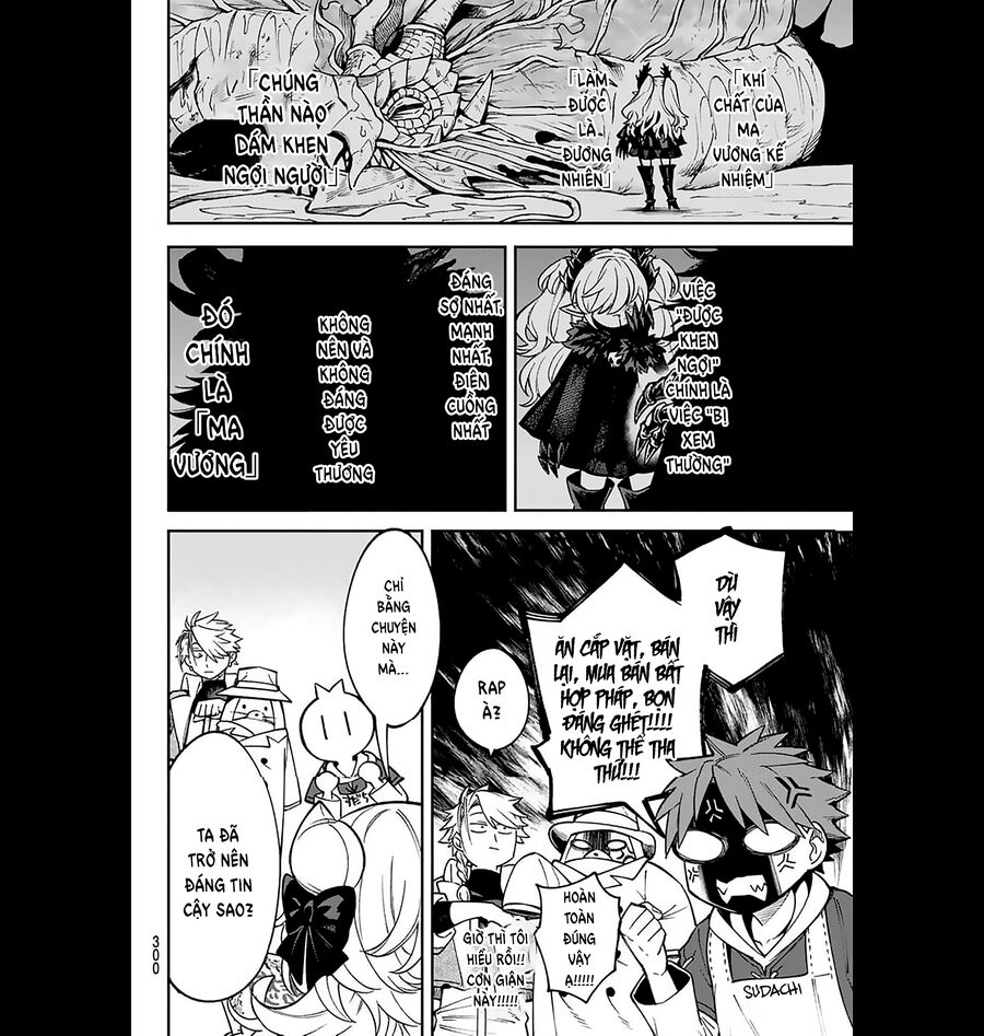 Lâu Đài Ma Vương Sudachi Chapter 25 - Trang 2