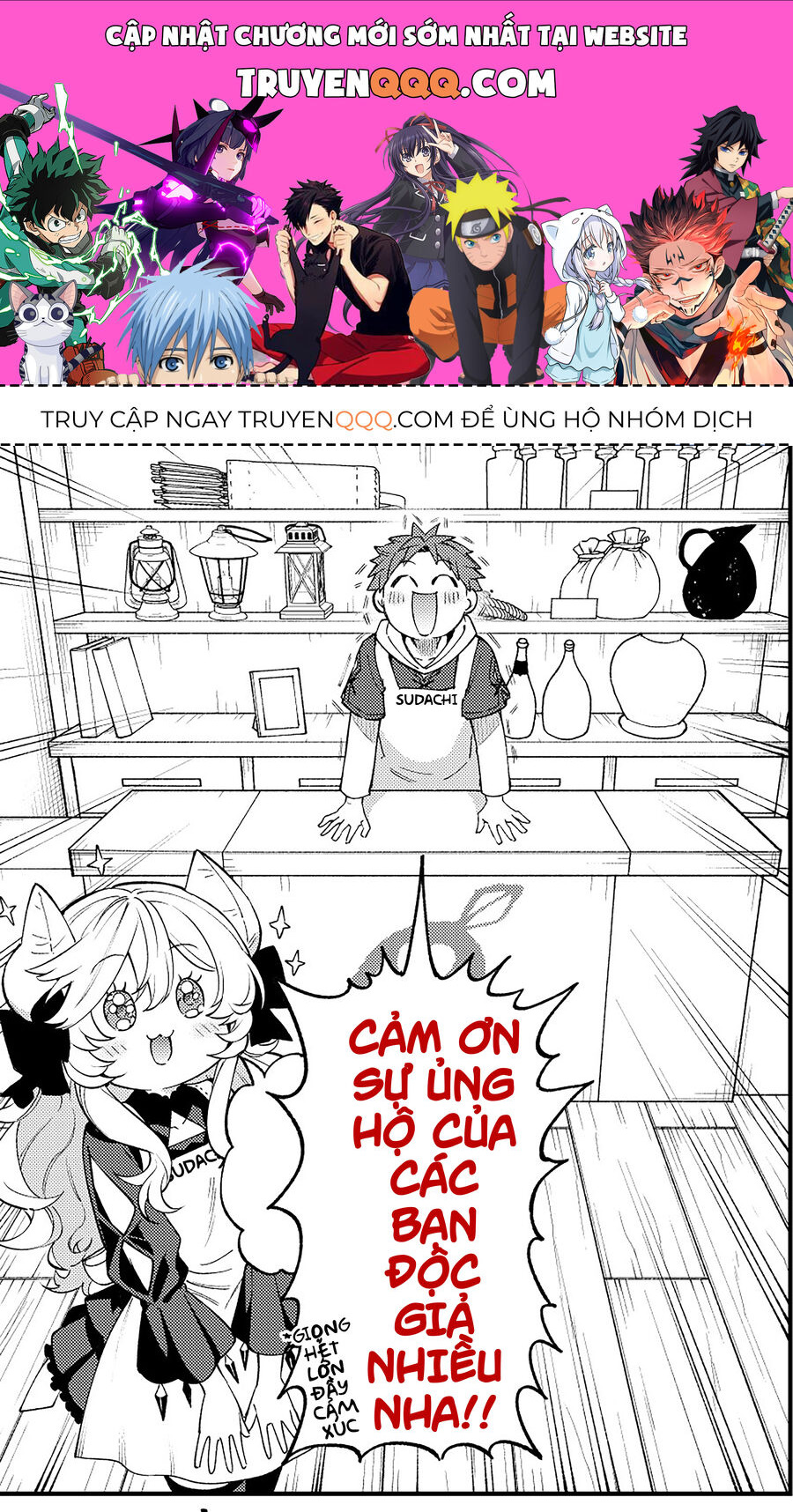 Lâu Đài Ma Vương Sudachi Chapter 26 - Trang 2
