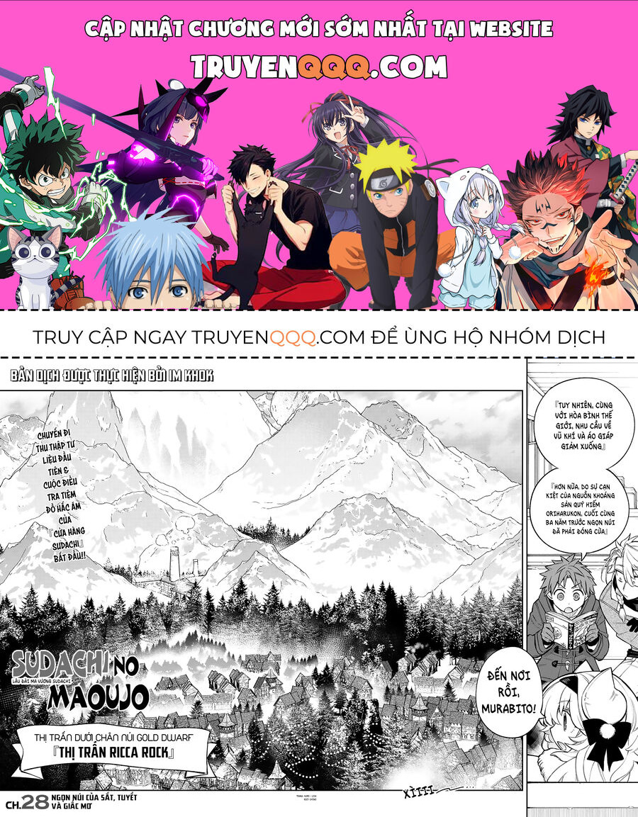 Lâu Đài Ma Vương Sudachi Chapter 28 - Trang 2