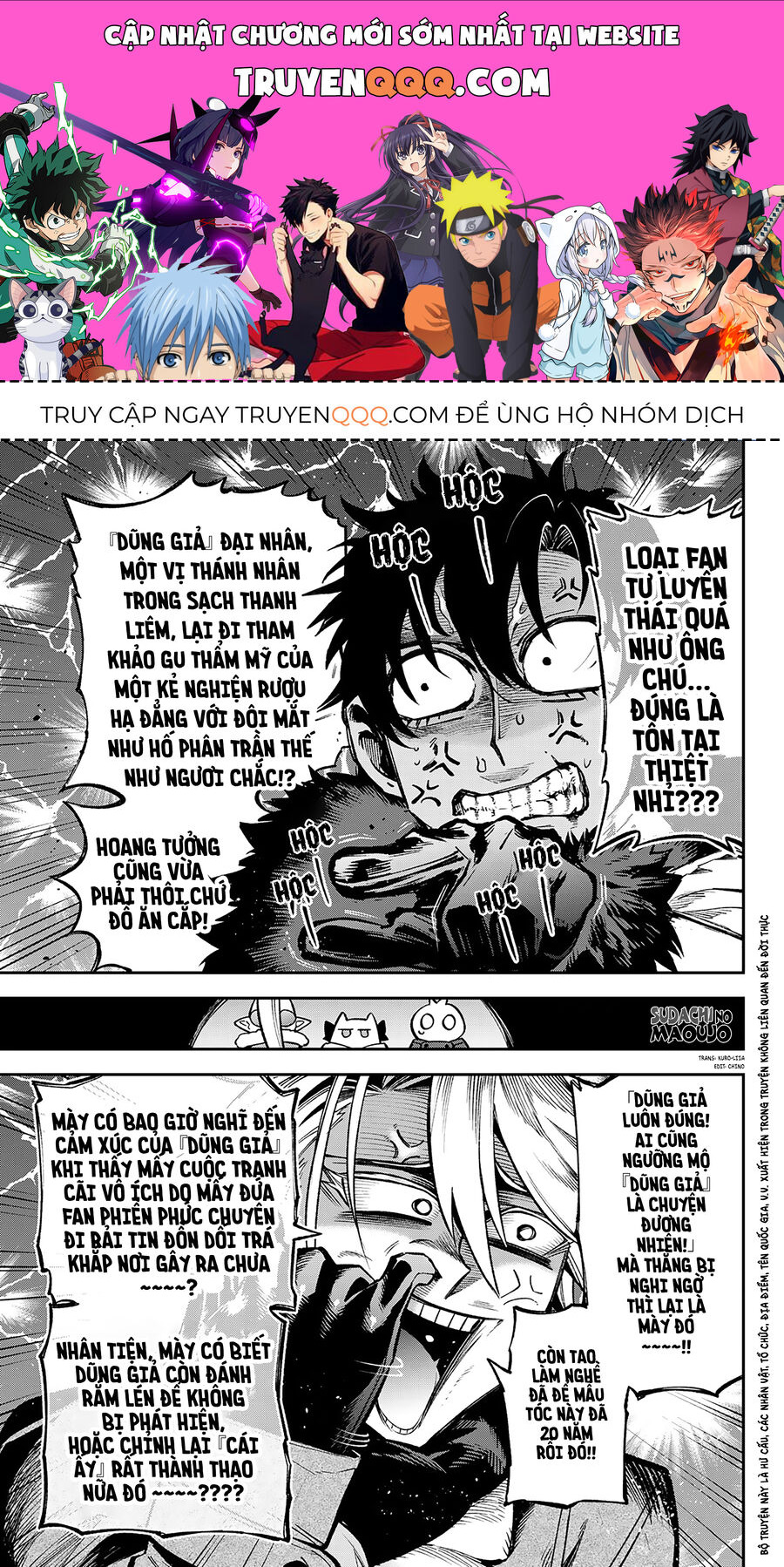 Lâu Đài Ma Vương Sudachi Chapter 29 - Trang 2