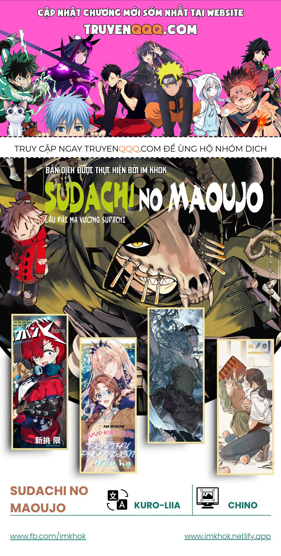 Lâu Đài Ma Vương Sudachi Chapter 32 - Trang 2