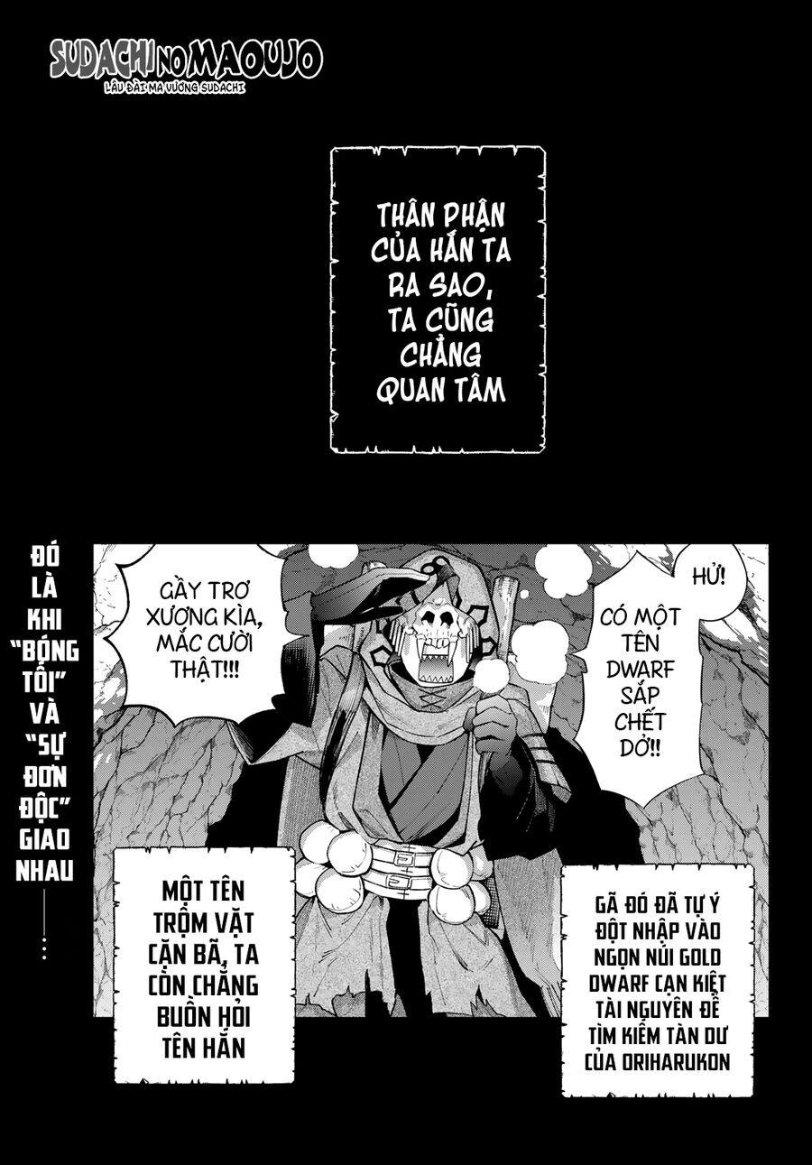 Lâu Đài Ma Vương Sudachi Chapter 32 - Trang 2