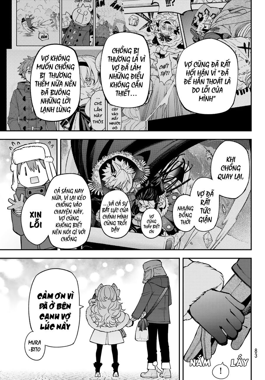 Lâu Đài Ma Vương Sudachi Chapter 36 - Trang 2