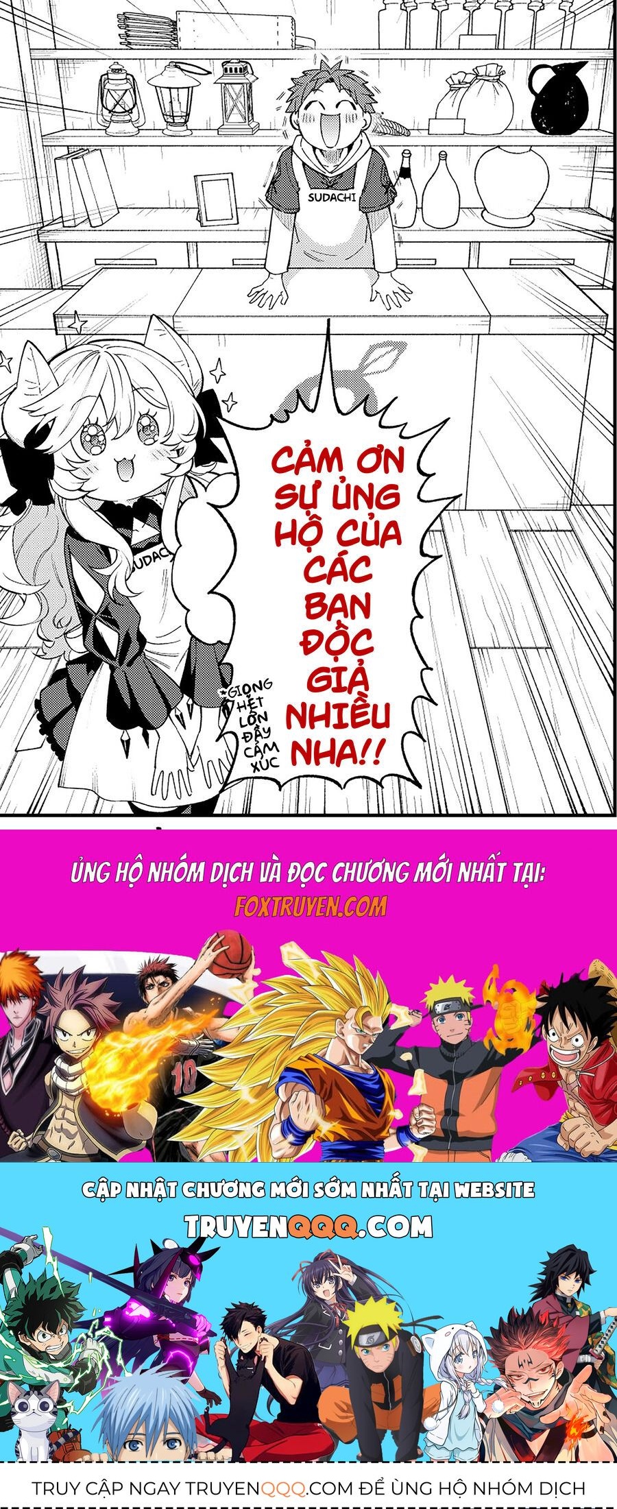 Lâu Đài Ma Vương Sudachi Chapter 36 - Trang 2