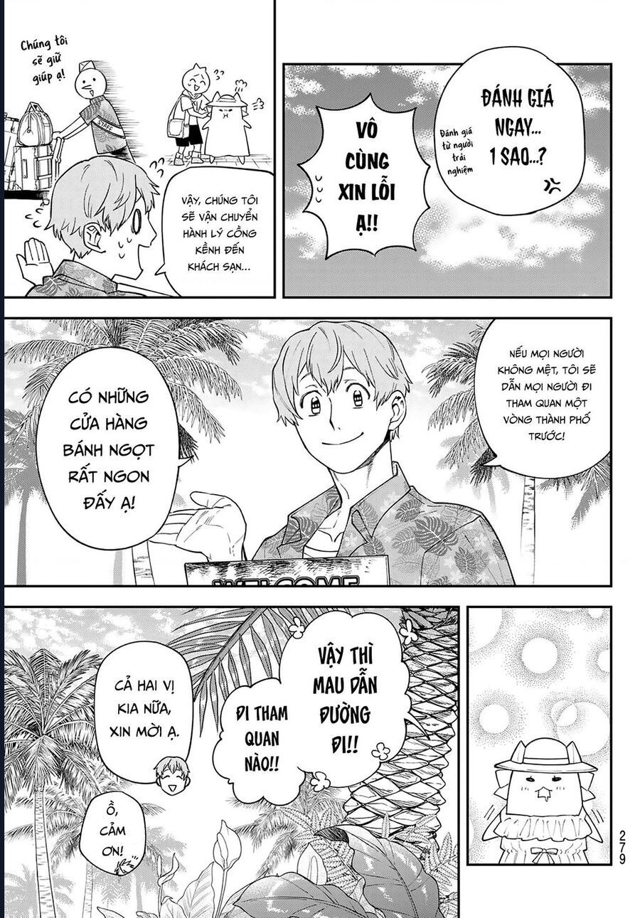 Lâu Đài Ma Vương Sudachi Chapter 45 - Trang 2