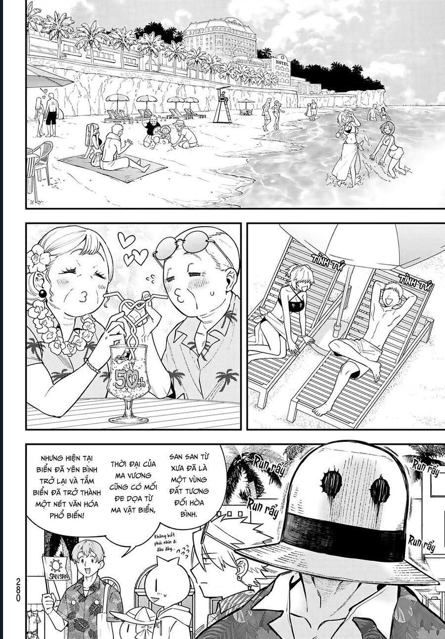 Lâu Đài Ma Vương Sudachi Chapter 45 - Trang 2