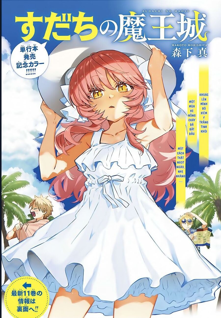 Lâu Đài Ma Vương Sudachi Chapter 45 - Trang 2