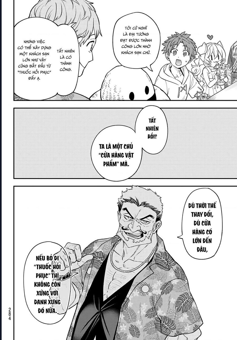 Lâu Đài Ma Vương Sudachi Chapter 45 - Trang 2
