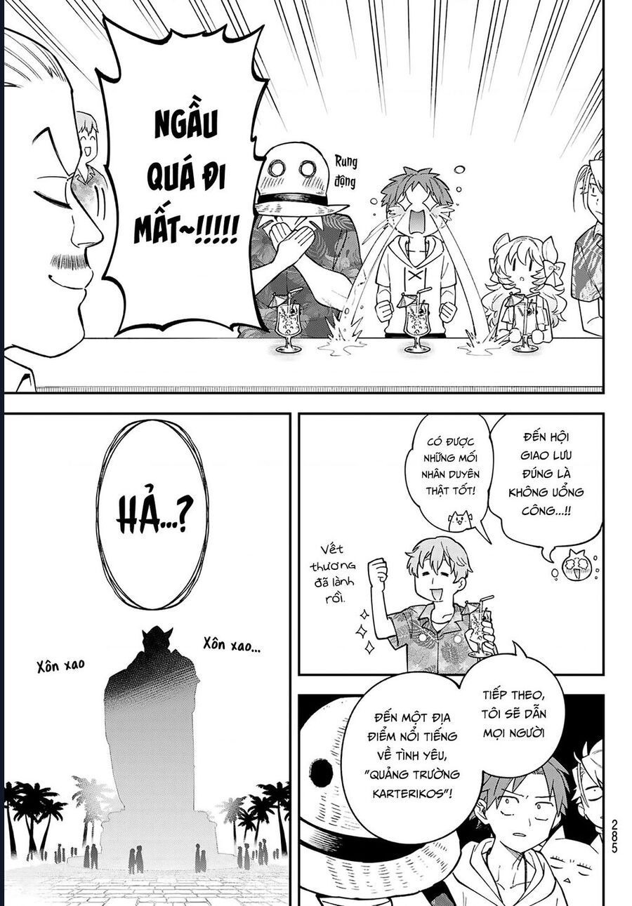 Lâu Đài Ma Vương Sudachi Chapter 45 - Trang 2