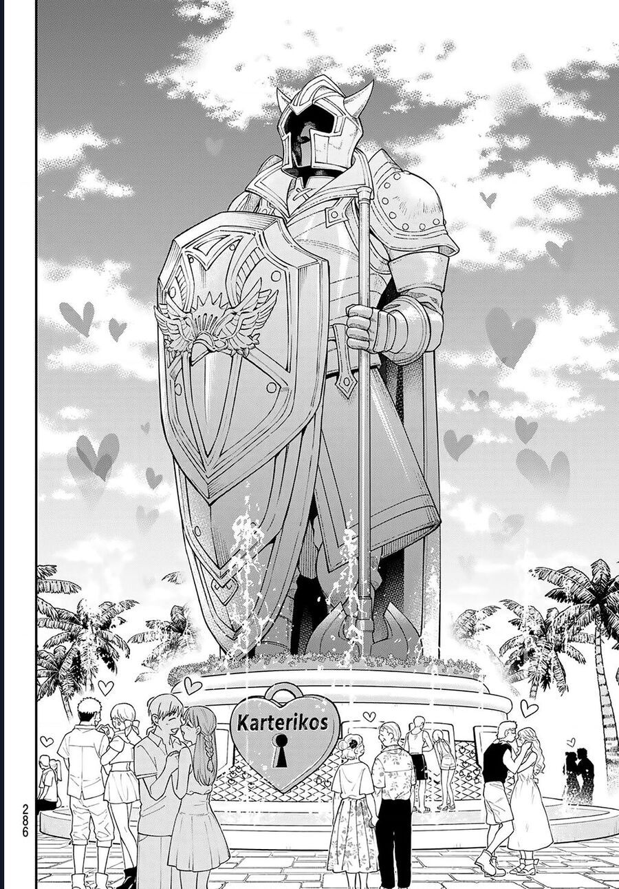 Lâu Đài Ma Vương Sudachi Chapter 45 - Trang 2