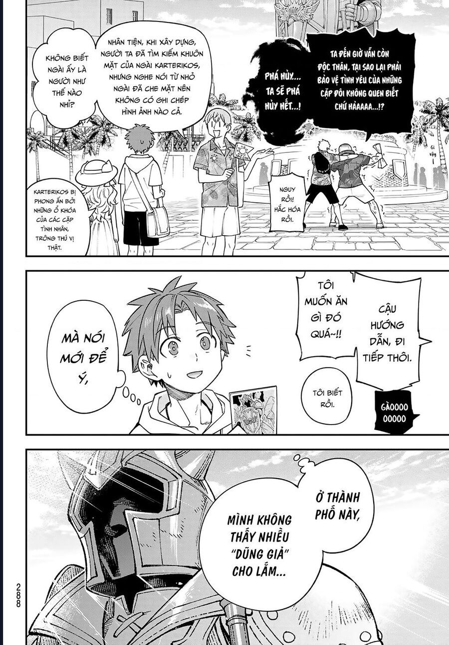 Lâu Đài Ma Vương Sudachi Chapter 45 - Trang 2