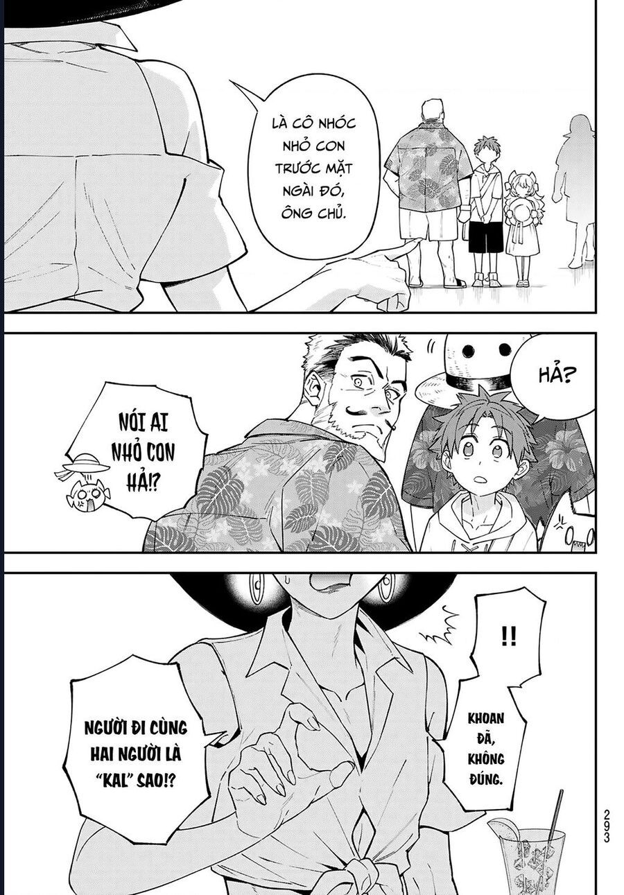 Lâu Đài Ma Vương Sudachi Chapter 45 - Trang 2