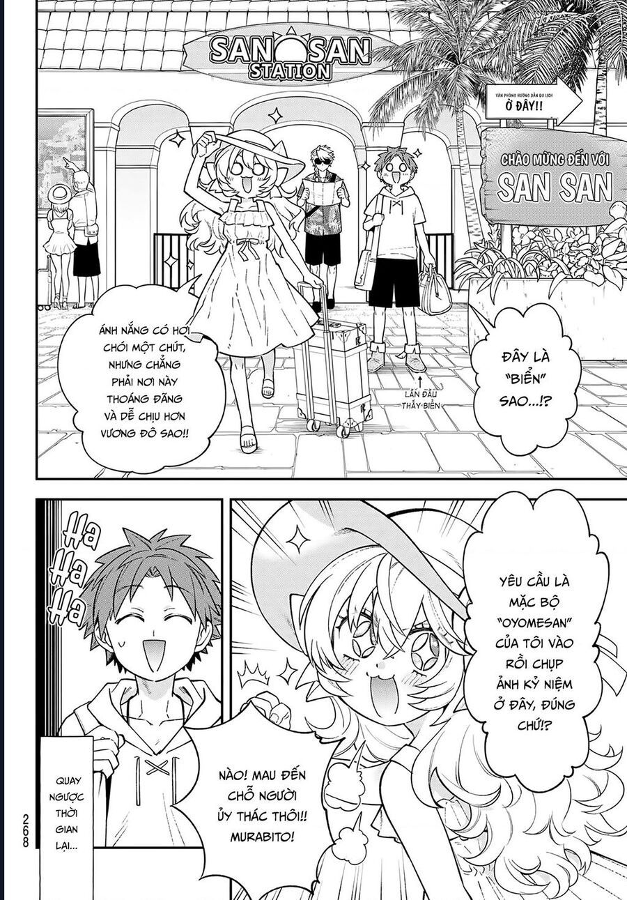 Lâu Đài Ma Vương Sudachi Chapter 45 - Trang 2