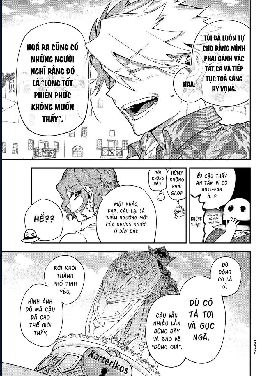 Lâu Đài Ma Vương Sudachi Chapter 46 - Trang 2