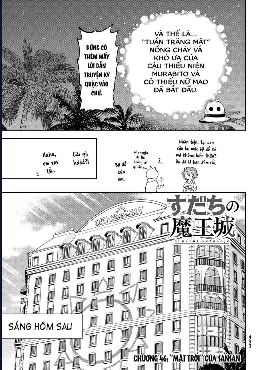 Lâu Đài Ma Vương Sudachi Chapter 46 - Trang 2