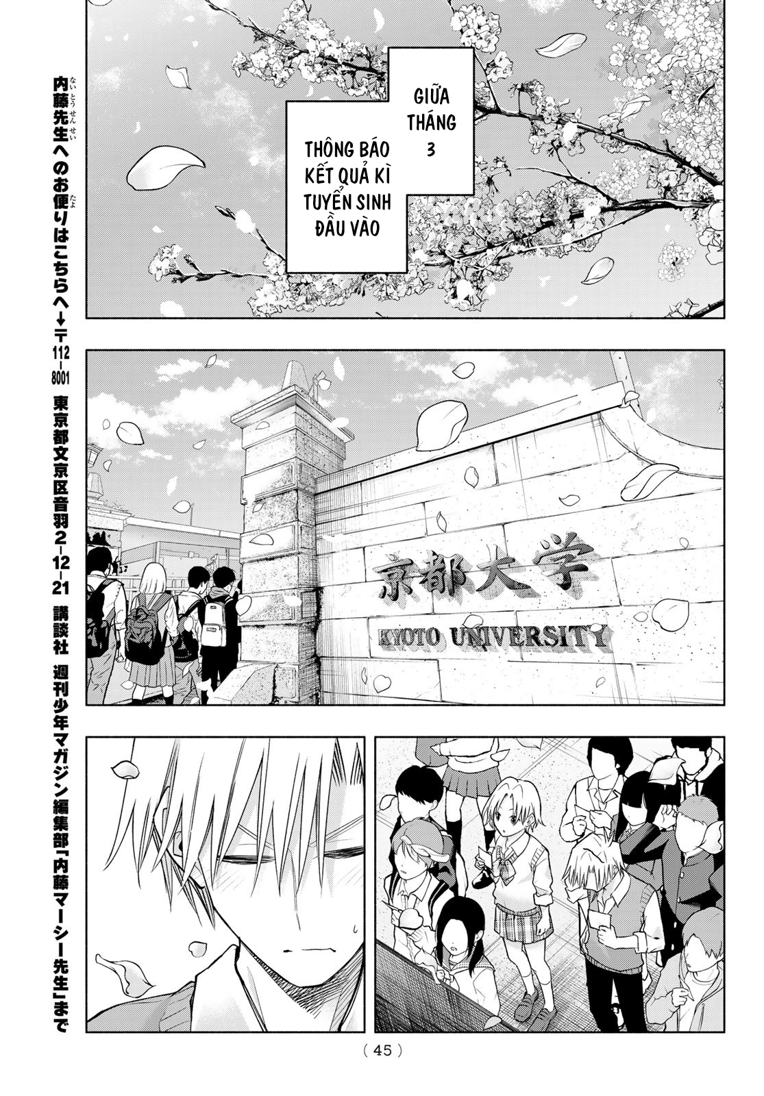 Amagami-San Chi No Enmusubi! Chapter 176 - Trang 2