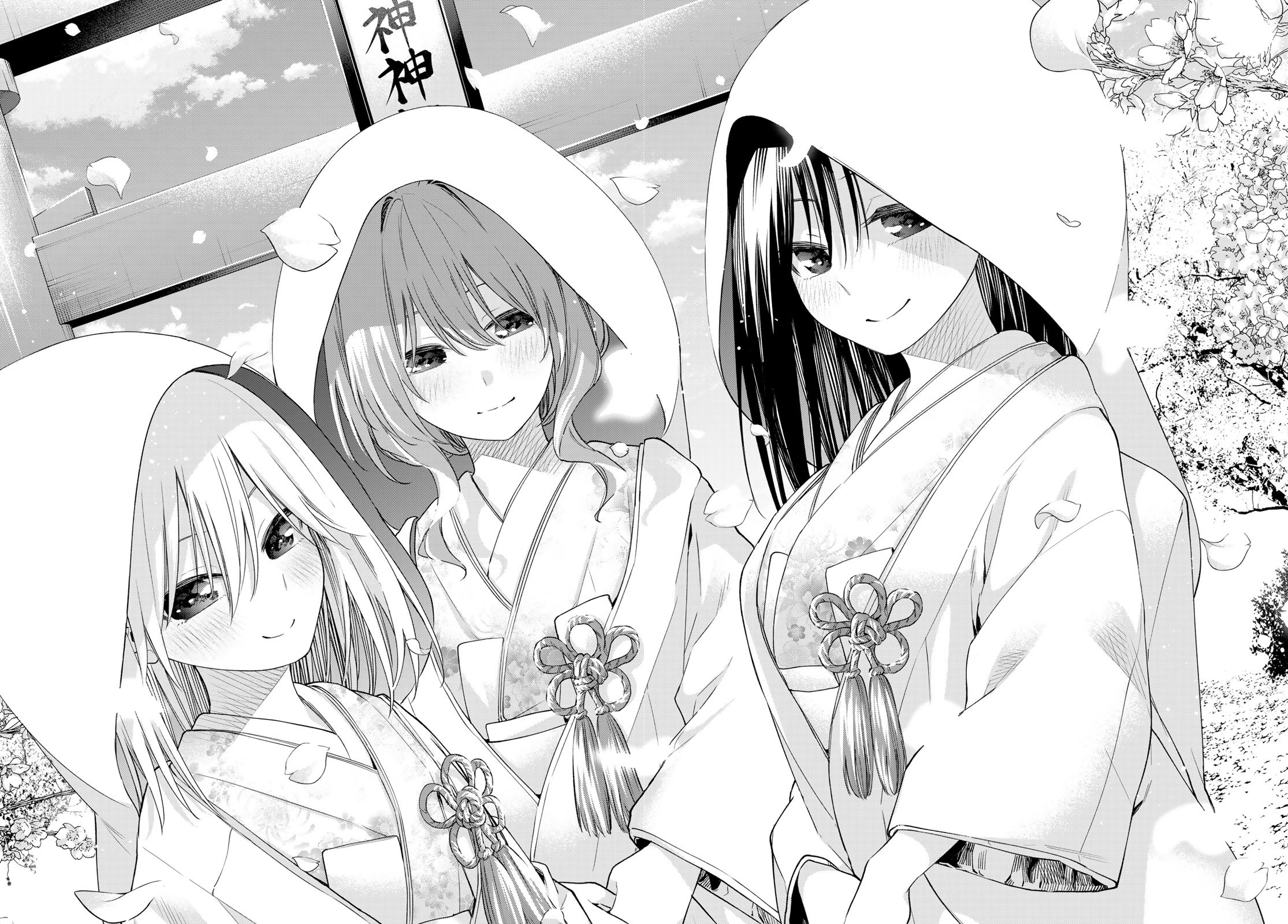 Amagami-San Chi No Enmusubi! Chapter 176 - Trang 2