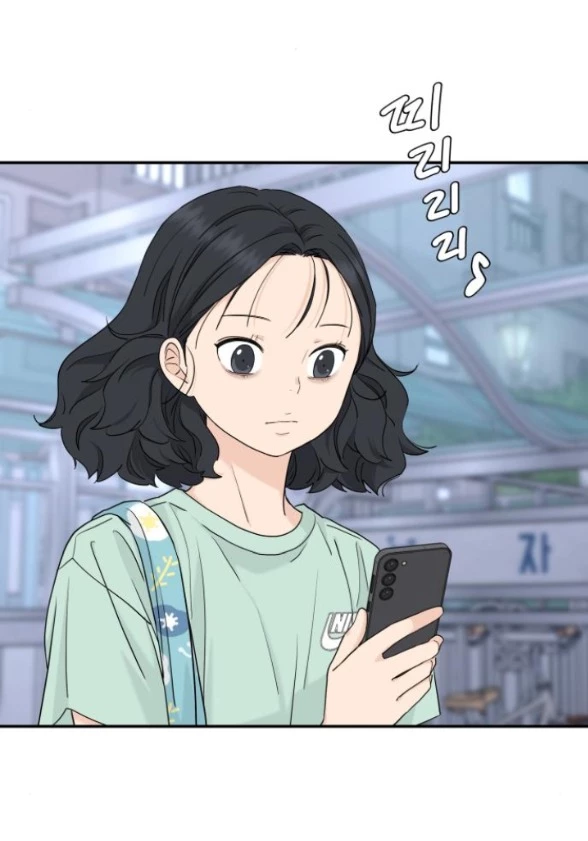 Sam Yi Tái Sinh Chapter 52.1 - Trang 2