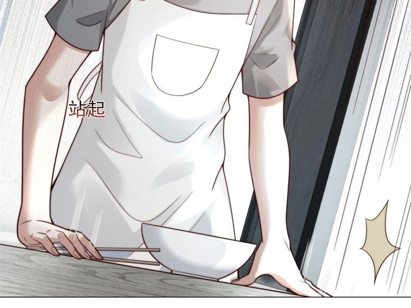 Giá Trị Hàng Hóa Giảm Trăm Vạn Lần Chapter 1 - Trang 2