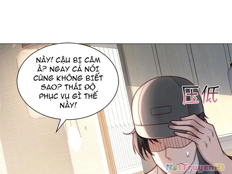 Giá Trị Hàng Hóa Giảm Trăm Vạn Lần Chapter 1 - Trang 2