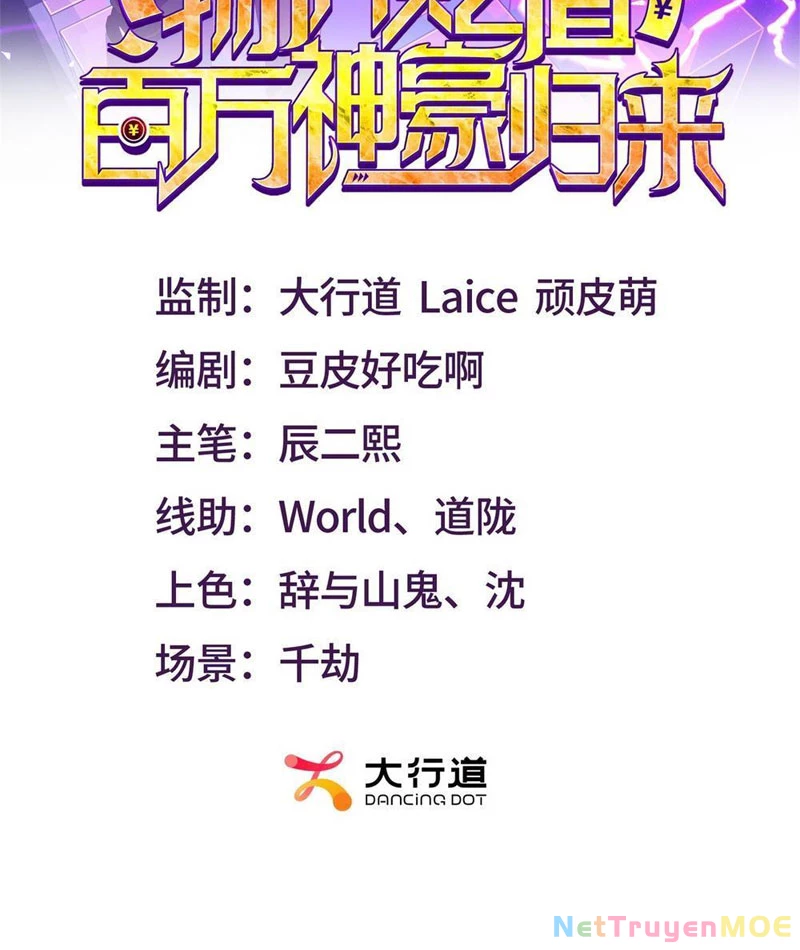 Giá Trị Hàng Hóa Giảm Trăm Vạn Lần Chapter 4 - Trang 2