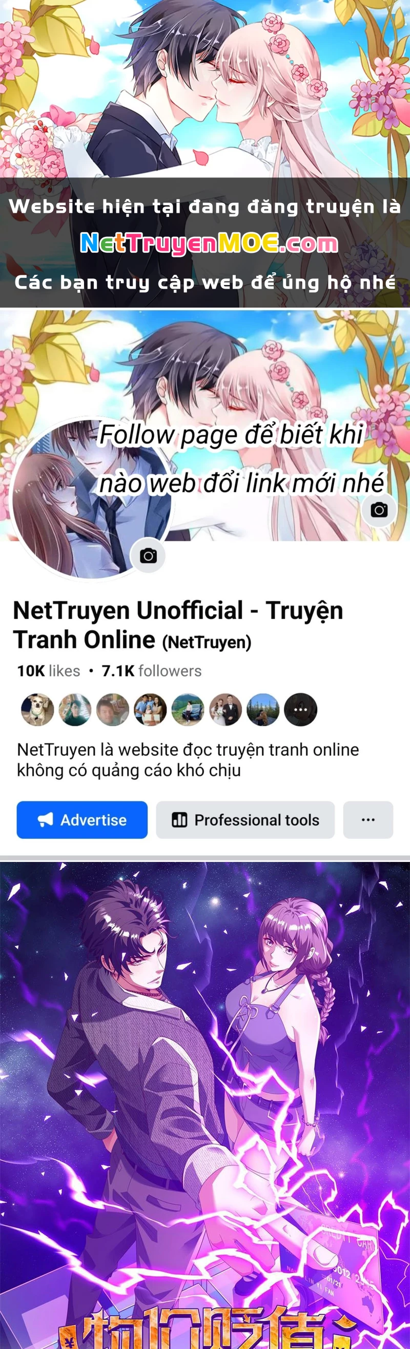 Giá Trị Hàng Hóa Giảm Trăm Vạn Lần Chapter 15 - Trang 2