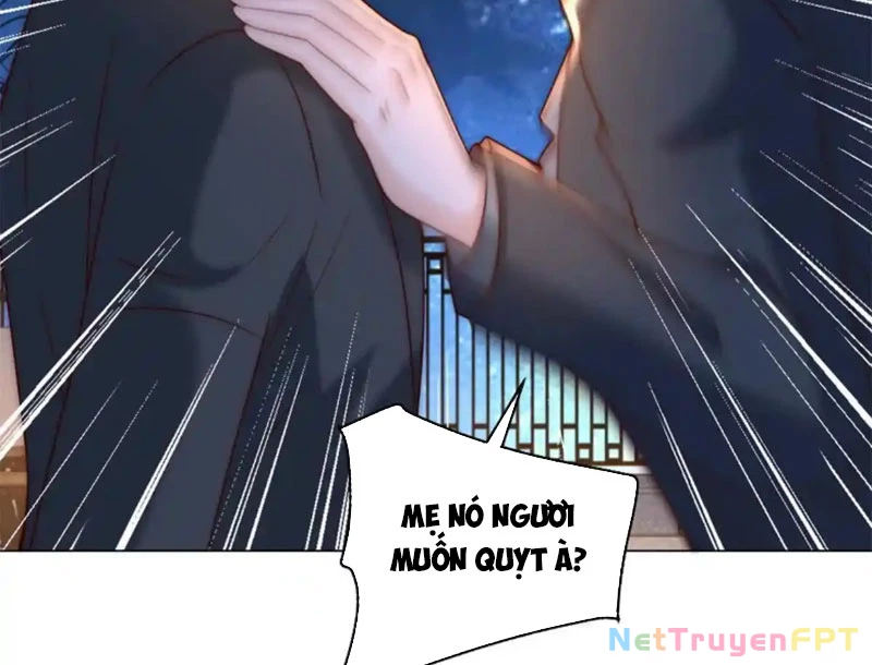 Giá Trị Hàng Hóa Giảm Trăm Vạn Lần Chapter 25 - Trang 2