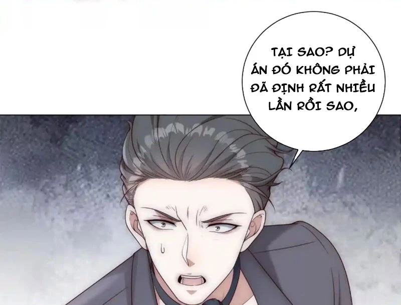 Giá Trị Hàng Hóa Giảm Trăm Vạn Lần Chapter 26 - Trang 2