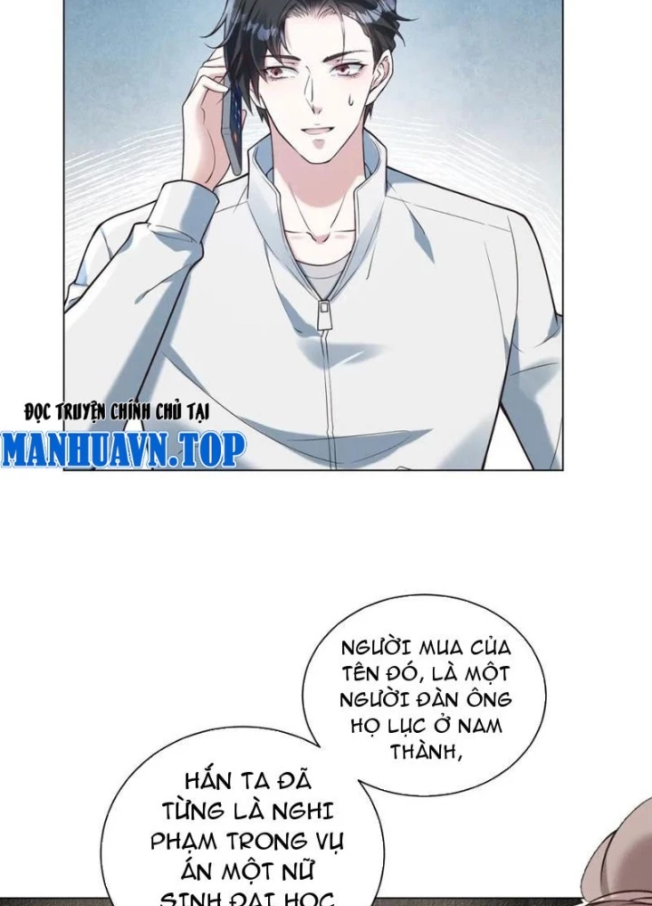 Giá Trị Hàng Hóa Giảm Trăm Vạn Lần Chapter 32 - Trang 2