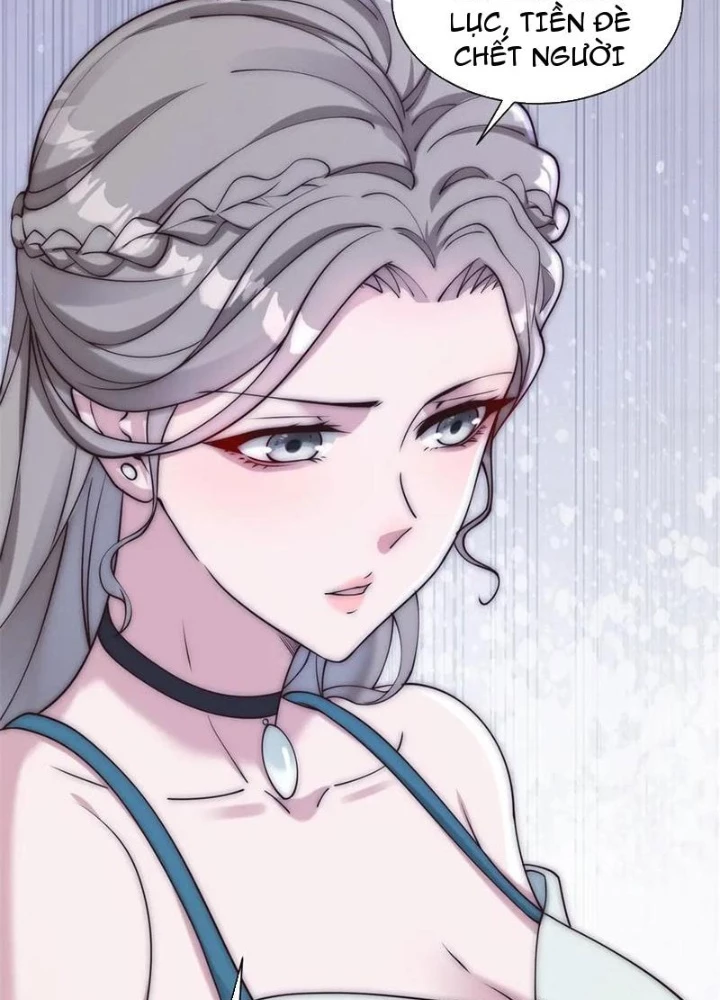 Giá Trị Hàng Hóa Giảm Trăm Vạn Lần Chapter 32 - Trang 2